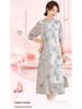 Women's Modern Qipao Dress - Summer Retro Style with Age-Reducing Elegance