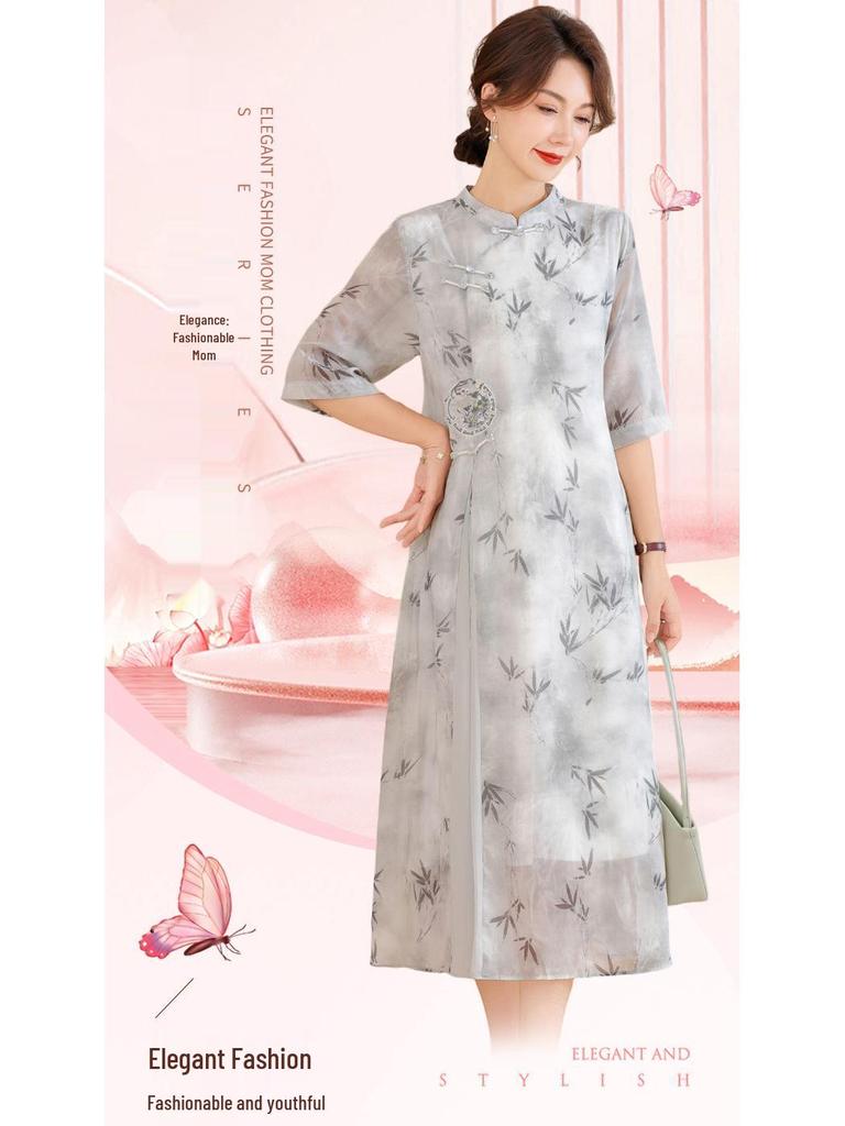 Women's Modern Qipao Dress - Summer Retro Style with Age-Reducing Elegance