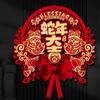 Traditional New Year Lucky Character Stickers Red Door Couplet Ornaments  Window Decoration