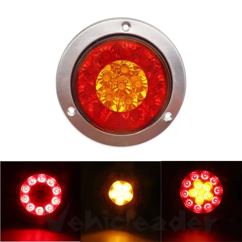 

12 В 24 В вказівник повороту Круглий задний гальмівний стоп-ліхтар 16 світлодіодів Задня зупинка для бігу заднього ходу для вантажного причепа RV Караван