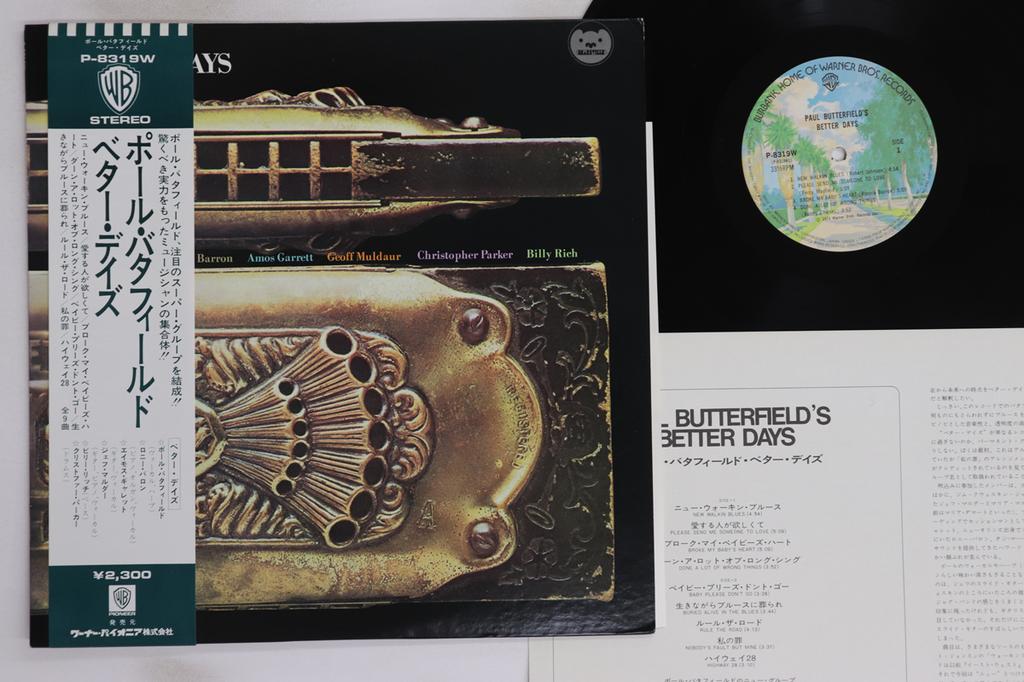 LP Record PAUL BUTTERFIELD - Better Days P8319W WARNER BROS 1973 Japan Obi Rock Used
