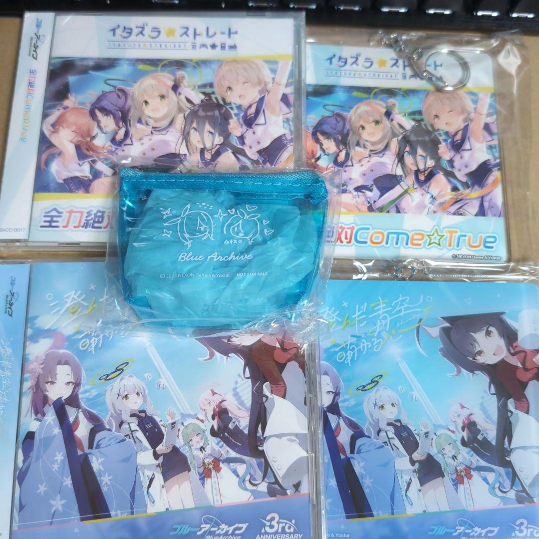 

[USED] Blue Archives 3rd Anniversary CD 2 types Mischievous Straight Seishun Ensemble (with bonus)