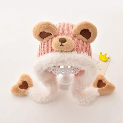 Kawaii Cartoon Beanie Caps Thickened Bear Baby Ear Protection Hat Coldproof Keep Warm Children's Pullover Hats
