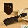 Tan Mujiang Ebony Wood Hair Comb & Mirror Gift Set