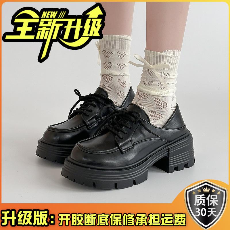 Retro black lace-up versatile platform small leather shoes women's 2025 new spring and autumn skirt French single shoes loafers