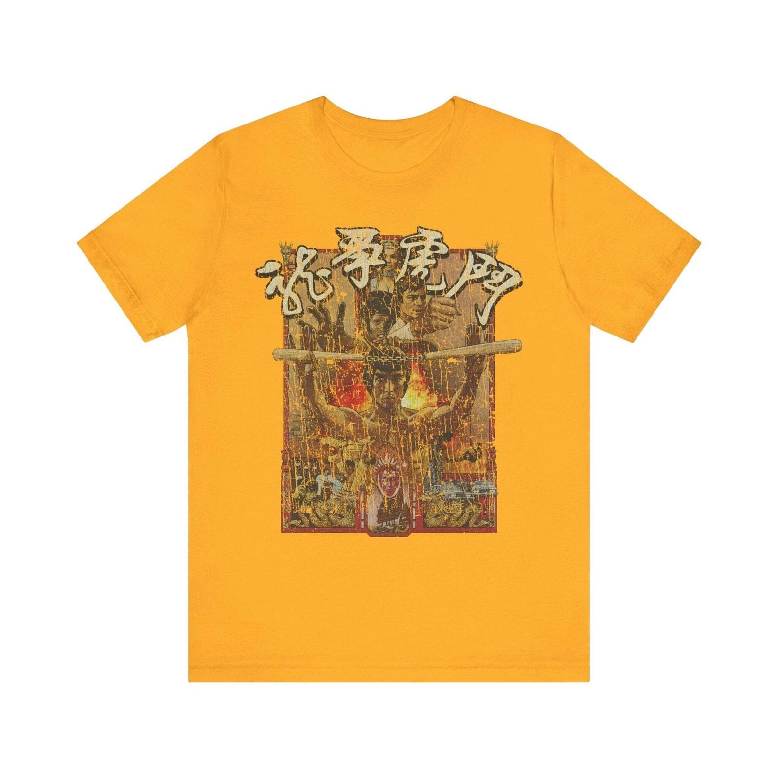 Enter the Dragon 1973 Vintage Men s T shirt 4XL