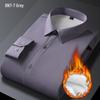 Men's Thickened Plus Velvet Solid Color Long Sleeve Warm Shirt for Business Casual - Autumn/Winter Wear