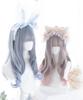 Long Curly Gradient Lolita Lolita Everyday Slimming Effect Light Harajuku-style Gal-style Heat-resistant Wig, Hair, Wig, Wig, Party, Style, Cosplay,