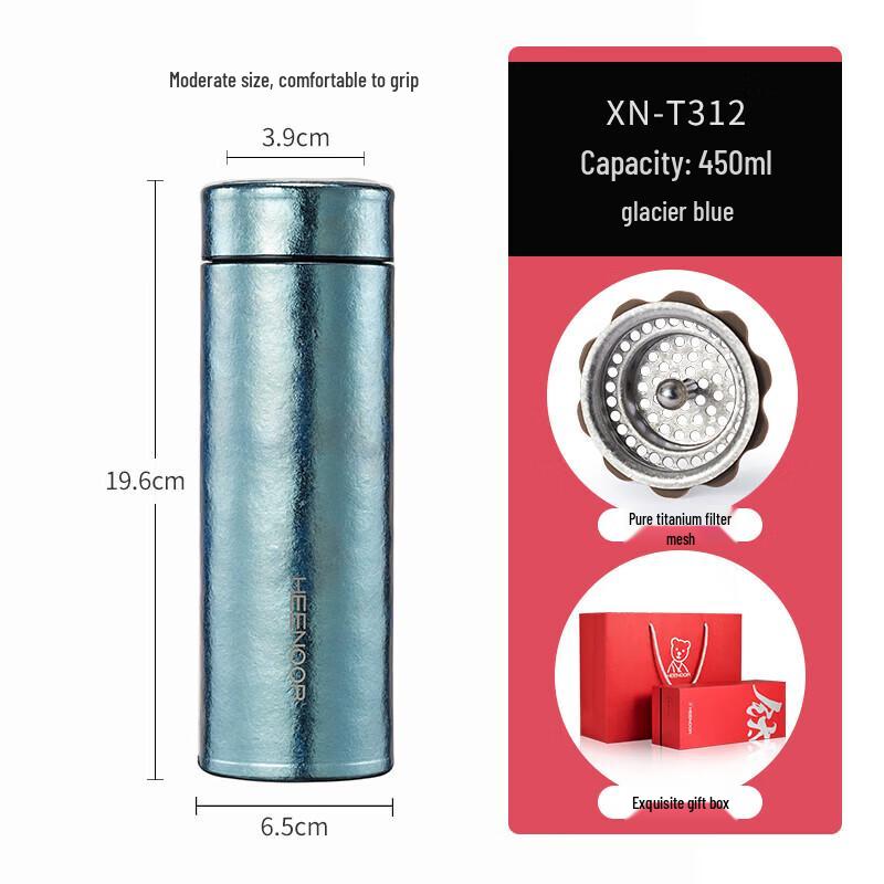 Xinuo Pure Titanium Thermos Bottle