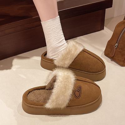 Women's Plush Slippers - Warm and Warm Countertop Cotton Winter Home Slippers Thick Bottom Casual Indoor Shoes
