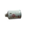 FS1280 Fuel Diesel Filter Element