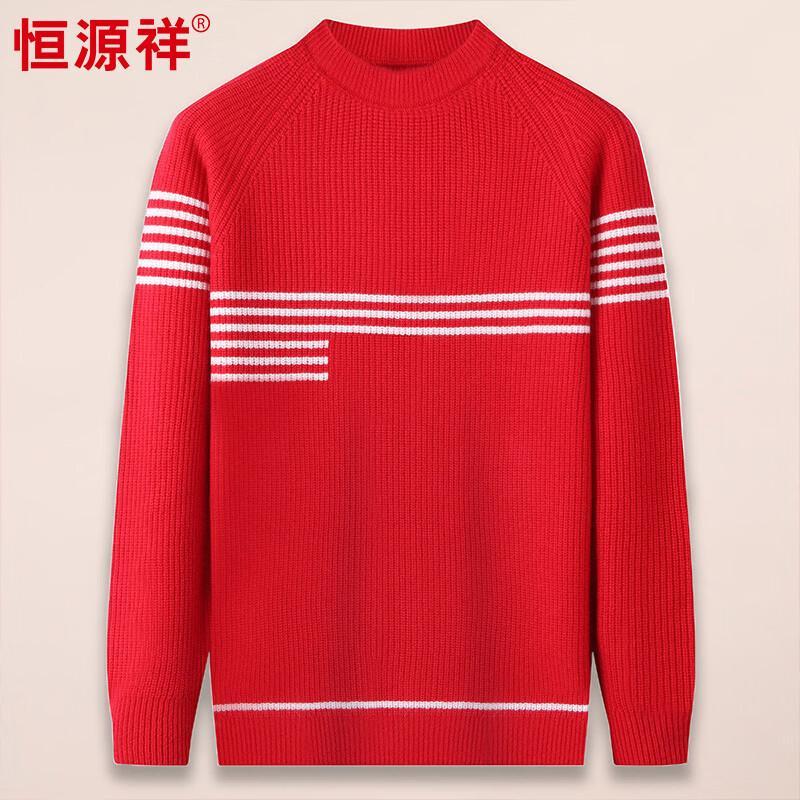 

Hengyuanxiang Men s 100% Cashmere Thickened Half-High Collar Sweater 3XL 190/104A(125)
