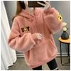 Autumn and Winter New Fleece Thickened Versatile Women's Hooded Jacket