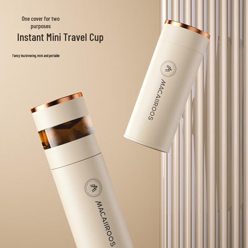 Macaiiroos 316 Stainless Steel Tea Infuser Vacuum Flask