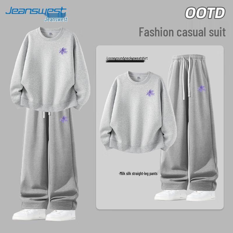 Jeanswest Men s Casual Hoodie & Pants Set L