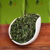 Premium Tieguanyin Oolong Tee 150g Natürlicher Kräutertee Beutel Geschenkset für Erwachsene