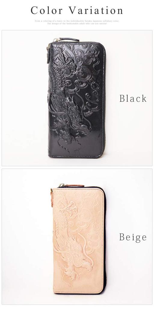 Wallet Long Wallet Dragon Year of the Dragon Genuine Leather Cowhide Italian Leather YKK Round Zipper Round Zip Coin Purse Long Wallet Leather YKK