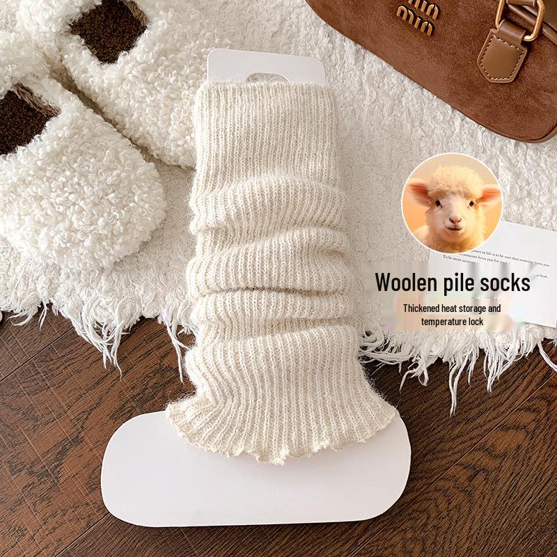 Children's Woolen Lace Ruffle Calf Covers – Warm, Thick, Solid Color for Autumn & Winter