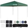 CYFIE Tarp Tent 3M 3 Height Adjustable Sunshade UV Treatment Thermal Insulation Water Repellent Steel Frame Easy To Assemble and Portable Storage Case