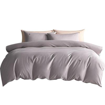 Mercury Home Textiles 60S Washed Long-Staple Cotton Duvet Cover