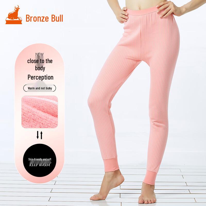 Tongniu Women's High-Waist Thermal Leggings