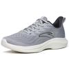 Anta Running Series Cushioning Breathable Durable Non-Slip Low-Top Running Shoes Men Sneakers Gray 112225571-3
