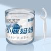 Little Deer Mom Youth Ultra-fine Dental Floss Picks