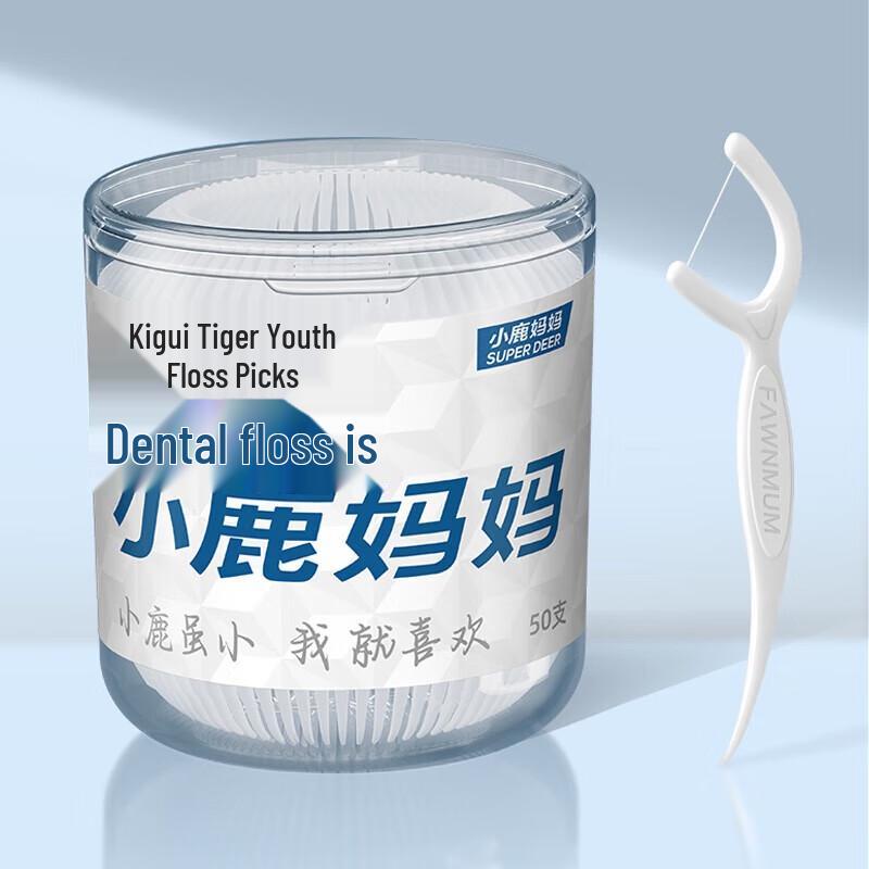 Little Deer Mom Youth Ultra-fine Dental Floss Picks