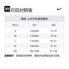 Nike Dri Fit T Shirt Men's Black FZ0584-010