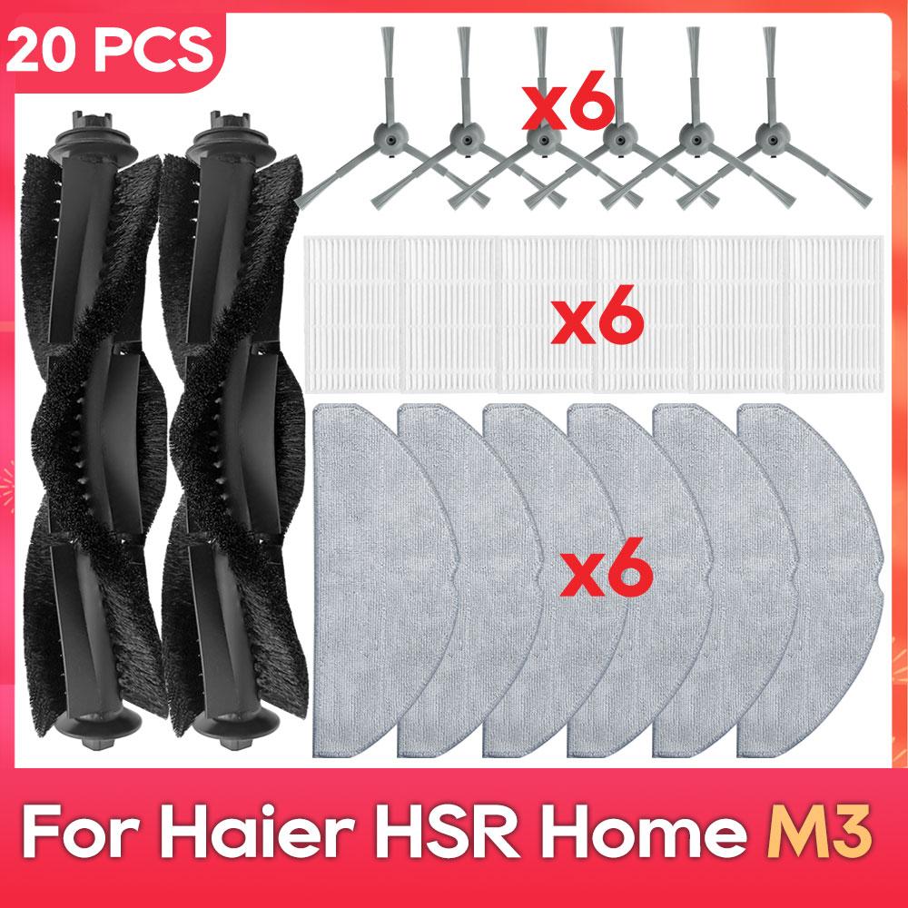 Fit For ( Haier HSR Home M3 ) Parts Accessories Main Side Brush Filter Mop Robot Vacuum Cleaner Kit