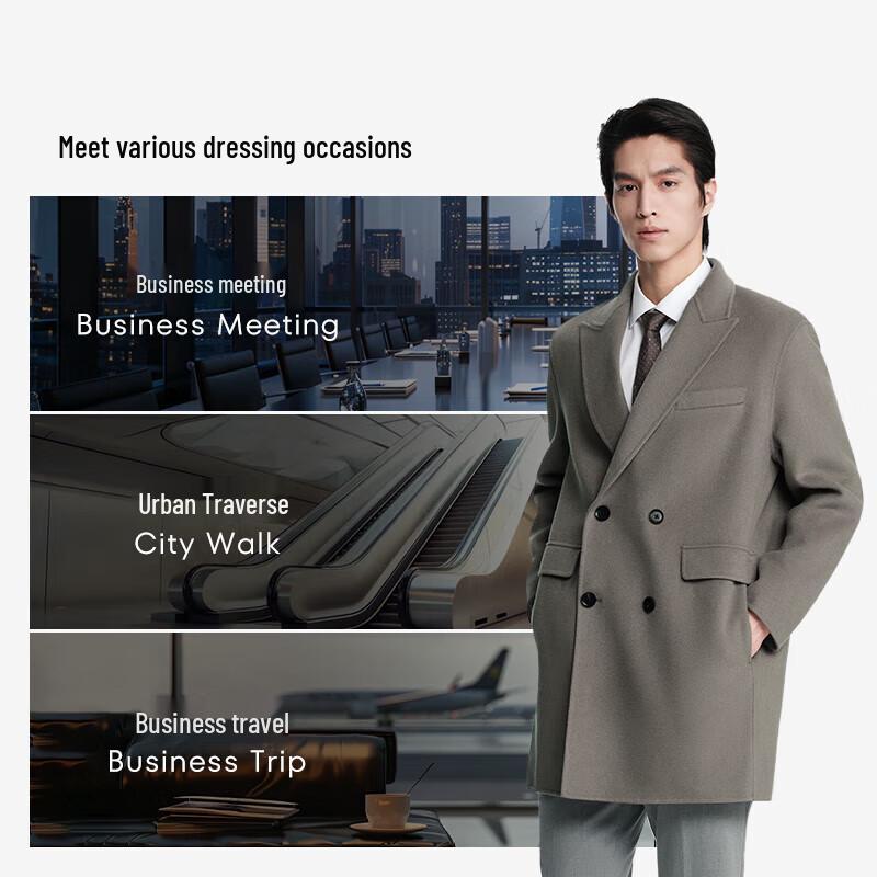 K-Boxing Men's Merard Style Wool Blend Business Overcoat