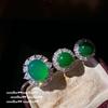 Chalcedony Flower Gemstone Ring, Rich Woman'S Happiness, Plated With 18K Gold, Malachite Green Water Drop Zircon Earrings.
