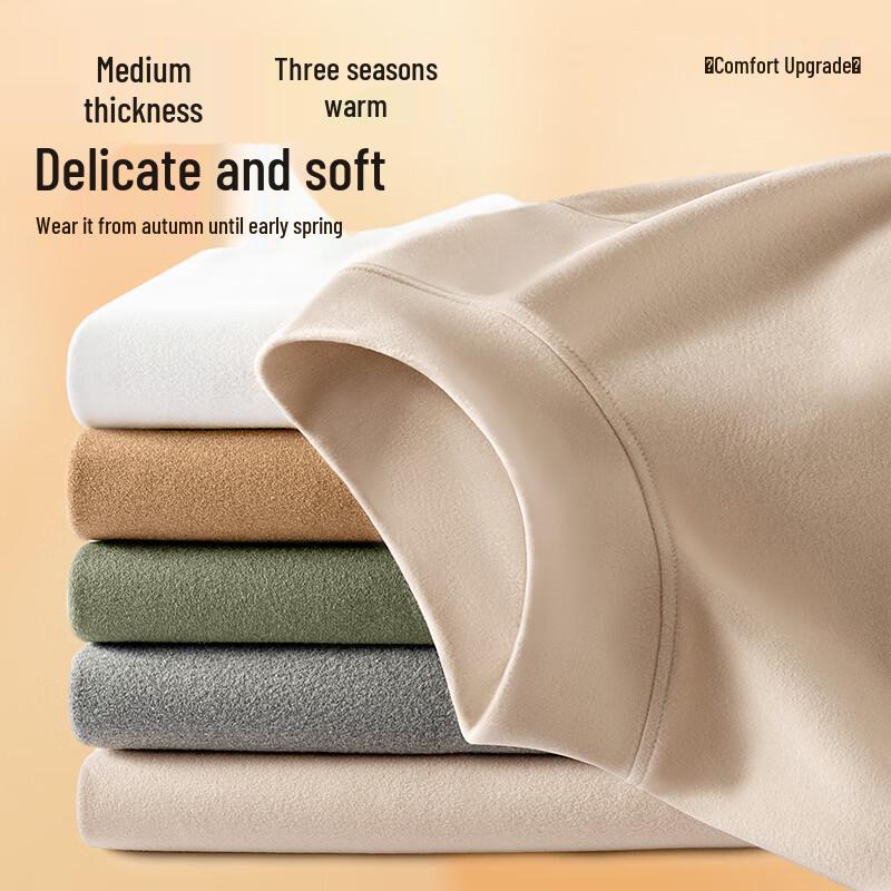 MINISO Men's Thermal Base Layer Shirt