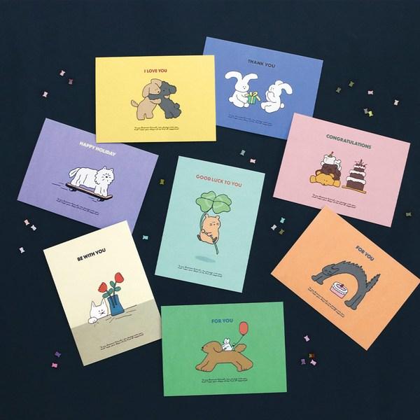 Iconic Cuddly Message Cards 8 Types X 3 Pieces + Envelope Set