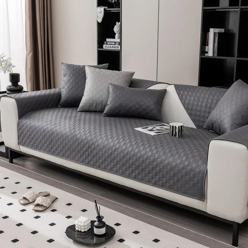 Water Repellent Sofa Cover Pets Kids Universal Sofa Towel Anti-slip Combination Couch Cushion Slipcover for Living Room 1PC