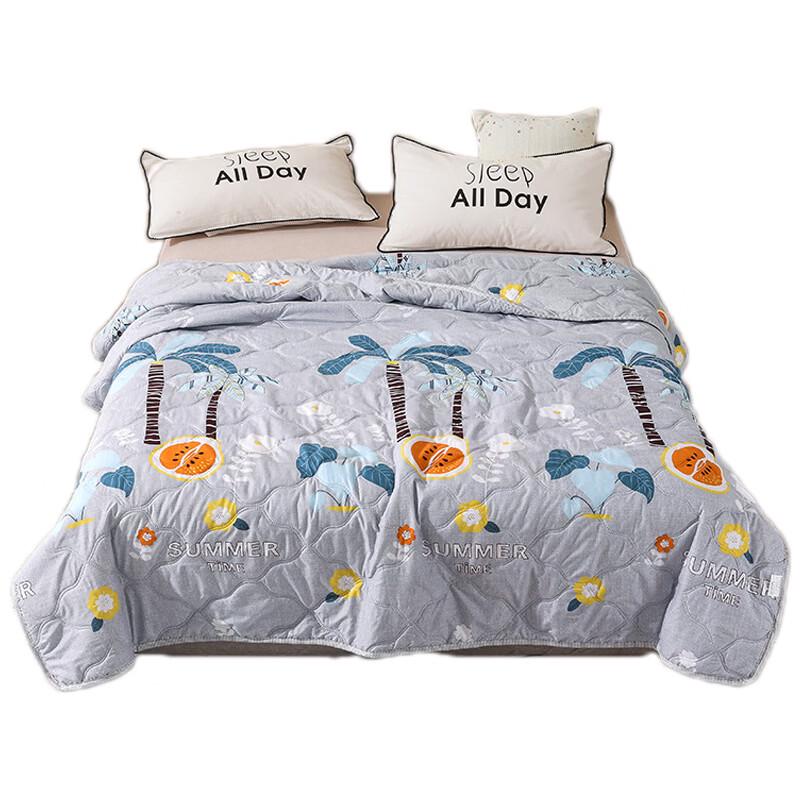 Nanjiren Summer Cooling Fiber Quilt 200cm*230cm