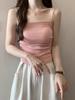 Korean Style Pleated Tank Top with Chest Pads: Slim Fit Summer Camisole for Women, Beautiful Back Design.