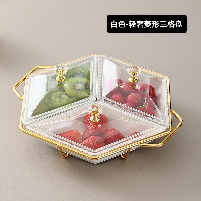 3 Grids 5 Grids Ceramic Snack Tray Acrylic Cover Metal Base Snack Platter Fruit Tray Dried Fruit Plate Salad Bowl Dessert Bowl