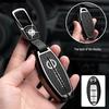 Metal Keychain Cover for Nissan Qashqai, X-Trail, Tiida, Kicks, Murano, Sylphy, Terra