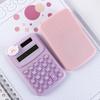 Lightweight Cartoon Cute Calculator Cute Mini Portable Digit Calculator  Learning Tools