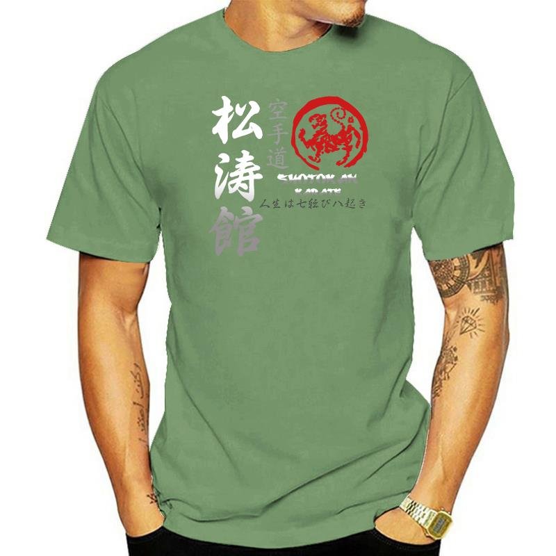 Japan Shotokan Karate Do Japanese Kanji Mix Way of Life Men Black Zipper Hoodie Men Jacket