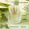 Beiyipin Carbonized Bamboo Toothpicks