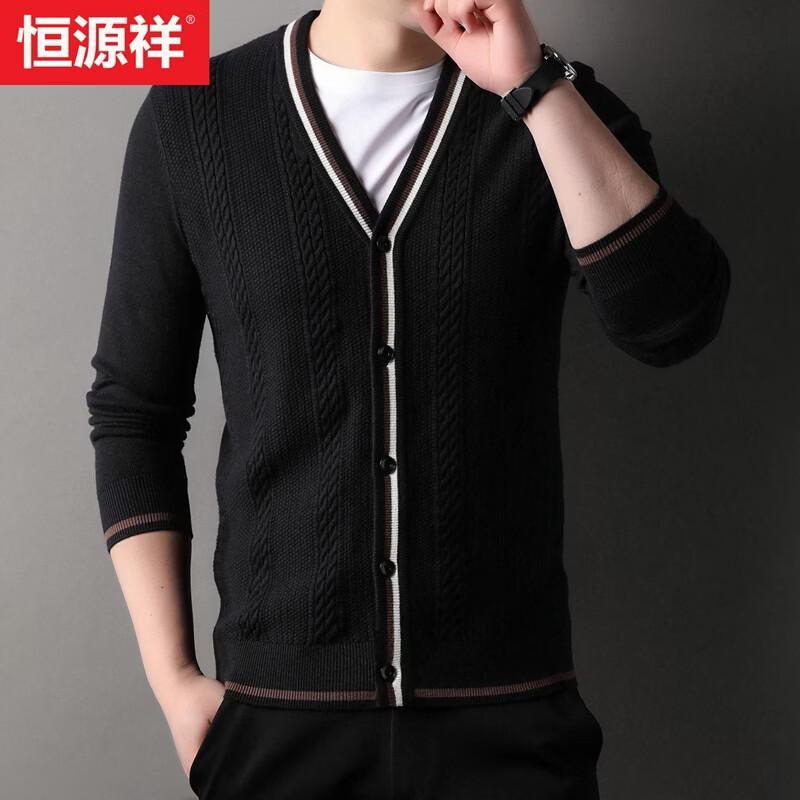 Hengyuanxiang Men's V-Neck Knitted Cardigan