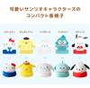 Miyatake Seisakusho Sanrio Cute Compact Chair YS-S4040 (Pom Pom Purin)