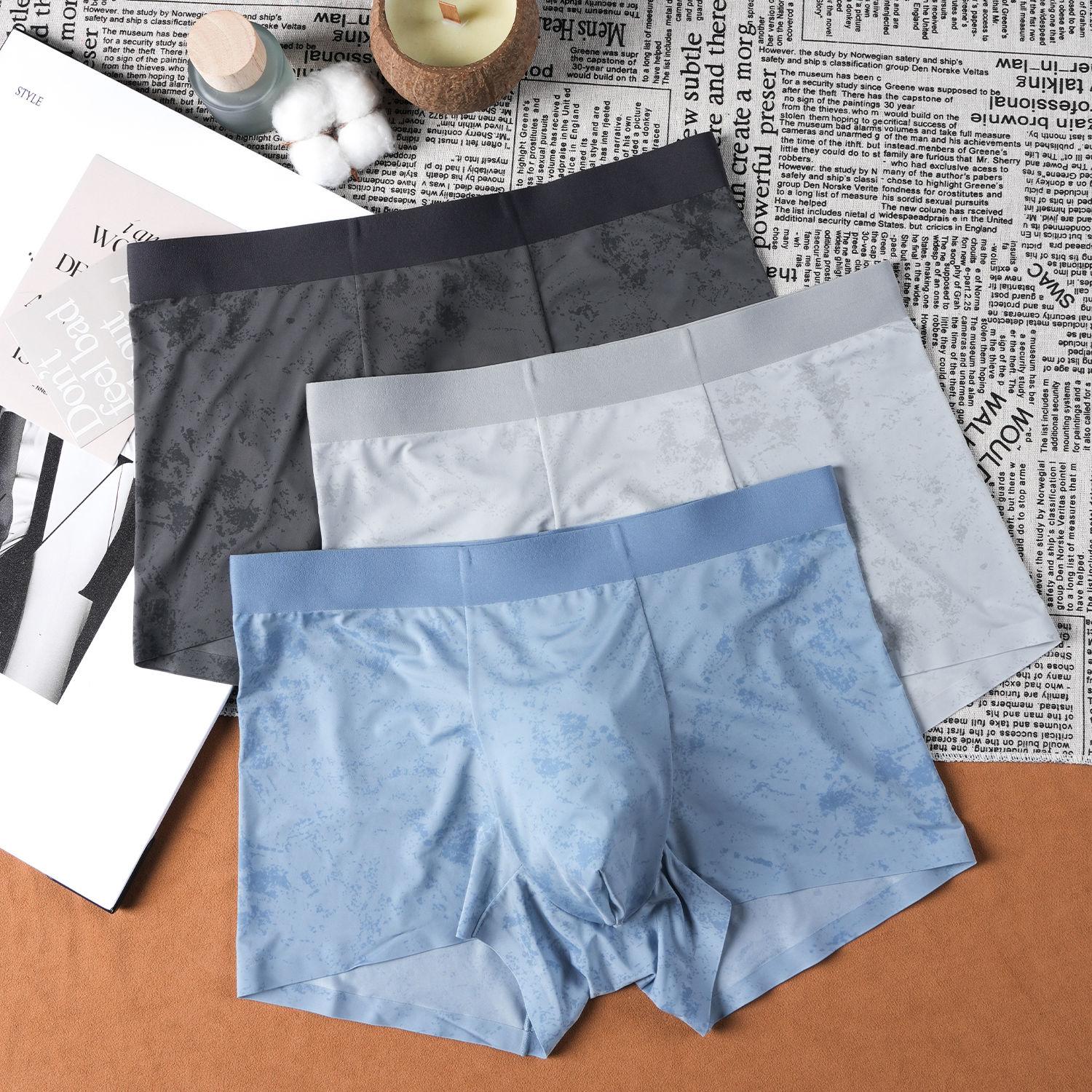 

3 шт. Мужское бесшовное дышащее нижнее белье с плоскими штанинами, средней посадки, летнее, тонкое, однотонное, простое, камуфляжное, с квадратными штанинами, боксеры-брифы 3XL