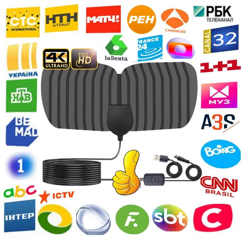 

Kebidu TV антенна 4K 8K 25DB с высоким коэффициентом усиления HD TV DTV Box Digital EU Plug 3000 миль Сигнал Усиленный усилитель Активный внутренний воздушный плоский дизайн