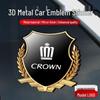Emblemă Laterală Toyota Crown Land Cruiser Spic de Grâu pentru Generațiile 12-14 - Decorațiune Metalică pentru Caroseria Mașinii.