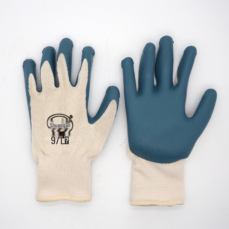 Shuang'an 400V Low Voltage Insulating Gloves