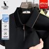 DAISHU Men's Ice Silk Half-Zip Polo T-Shirt