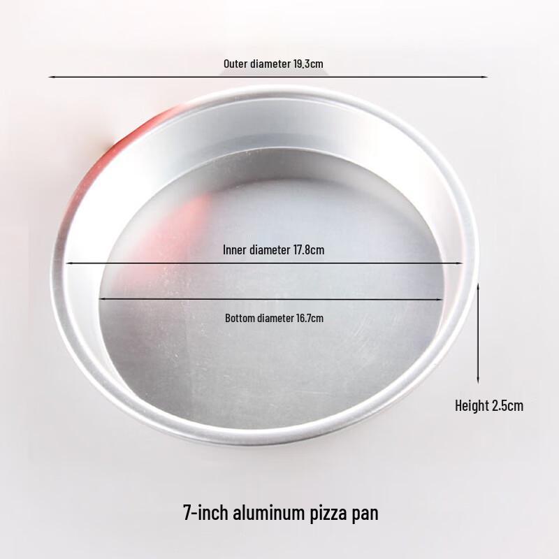 ZISIZ Aluminiumlegierung Pizza Pfannen Set